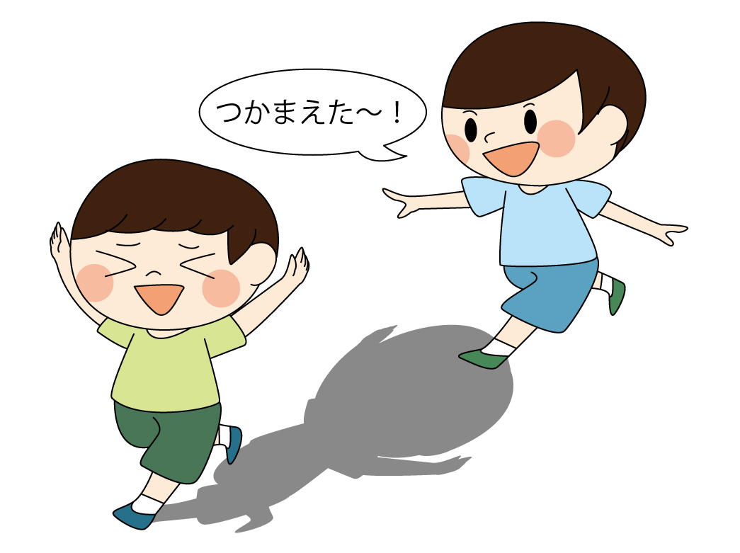 No 758 影踏み 保育のひきだし こどもの可能性を引き出すアイデア集 No 758 影踏み 保育のひきだし こどもの可能性を引き出すアイデア集