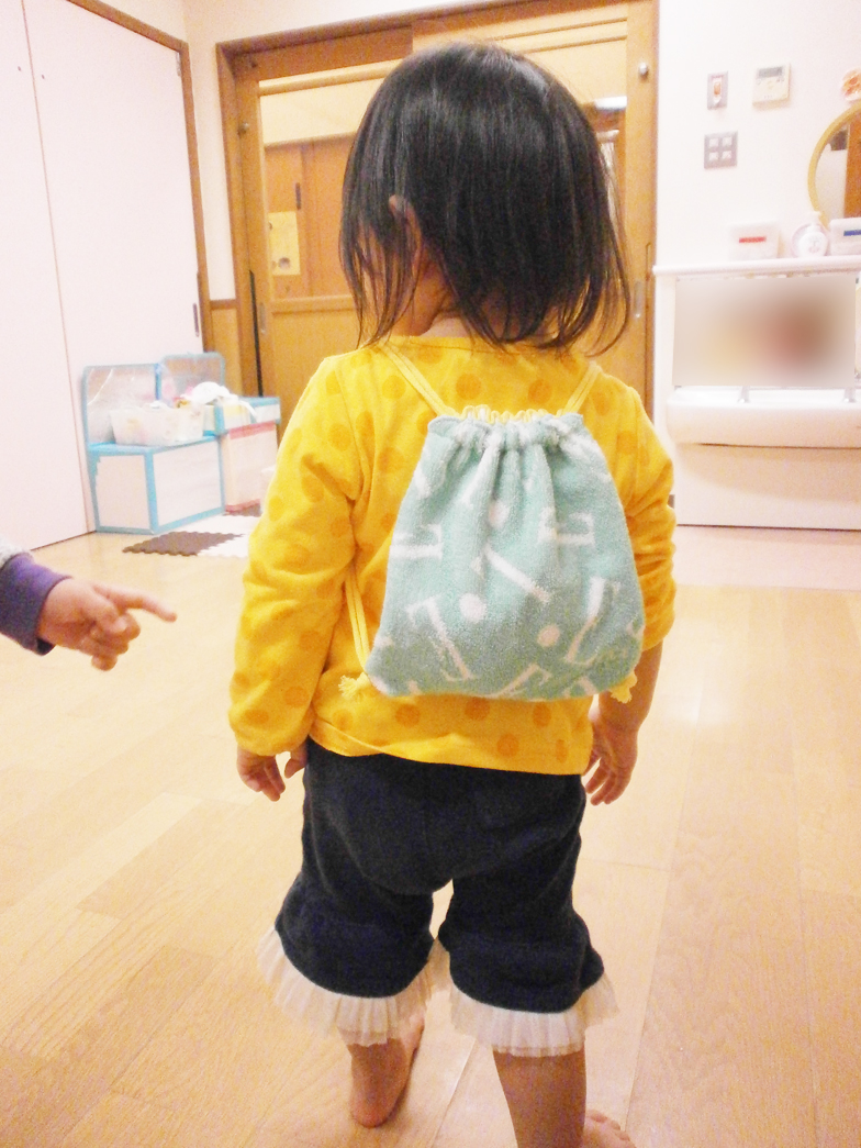 No 0 タオルハンカチのリュックサック 保育のひきだし こどもの可能性を引き出すアイデア集