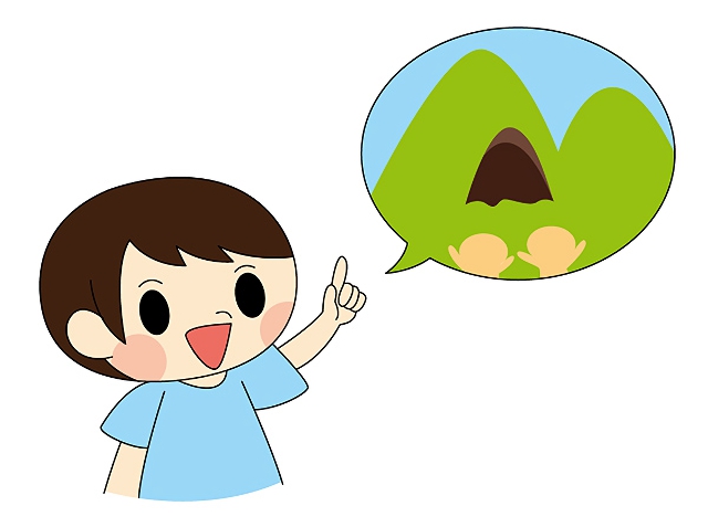 No 971 思い出のしりとり 保育のひきだし こどもの可能性を引き出すアイデア集