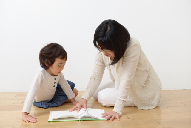 保育園の節分 豆まき の準備と当日の流れ 保育のひきだし こどもの可能性を引き出すアイデア集 保育園の節分 豆まき の準備と当日の流れ 保育のひきだし こどもの可能性を引き出すアイデア集