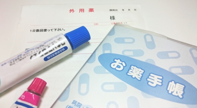 保育士を悩ませる腰痛 おすすめの予防方法を紹介 保育のひきだし こどもの可能性を引き出すアイデア集 保育士を悩ませる腰痛 おすすめの予防方法を紹介 保育のひきだし こどもの可能性を引き出すアイデア集